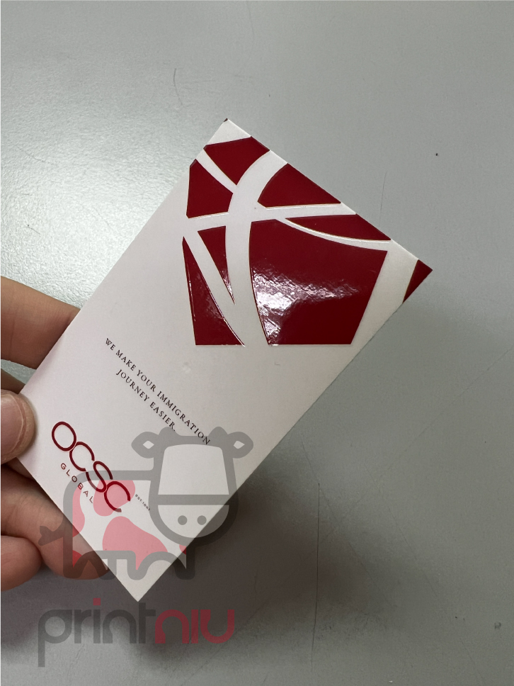 For great Spot UV name card: Clean Design Business Card - Elegant Printing by PRINT NIU