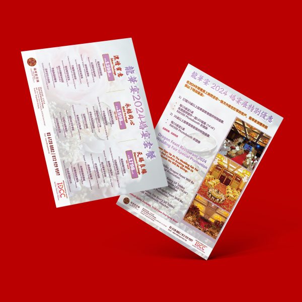 Leaftlet PRINT NIU Online Printing Kepong Menjalara Name Card Stickers Label Sticker Bill Book Flyers Poster