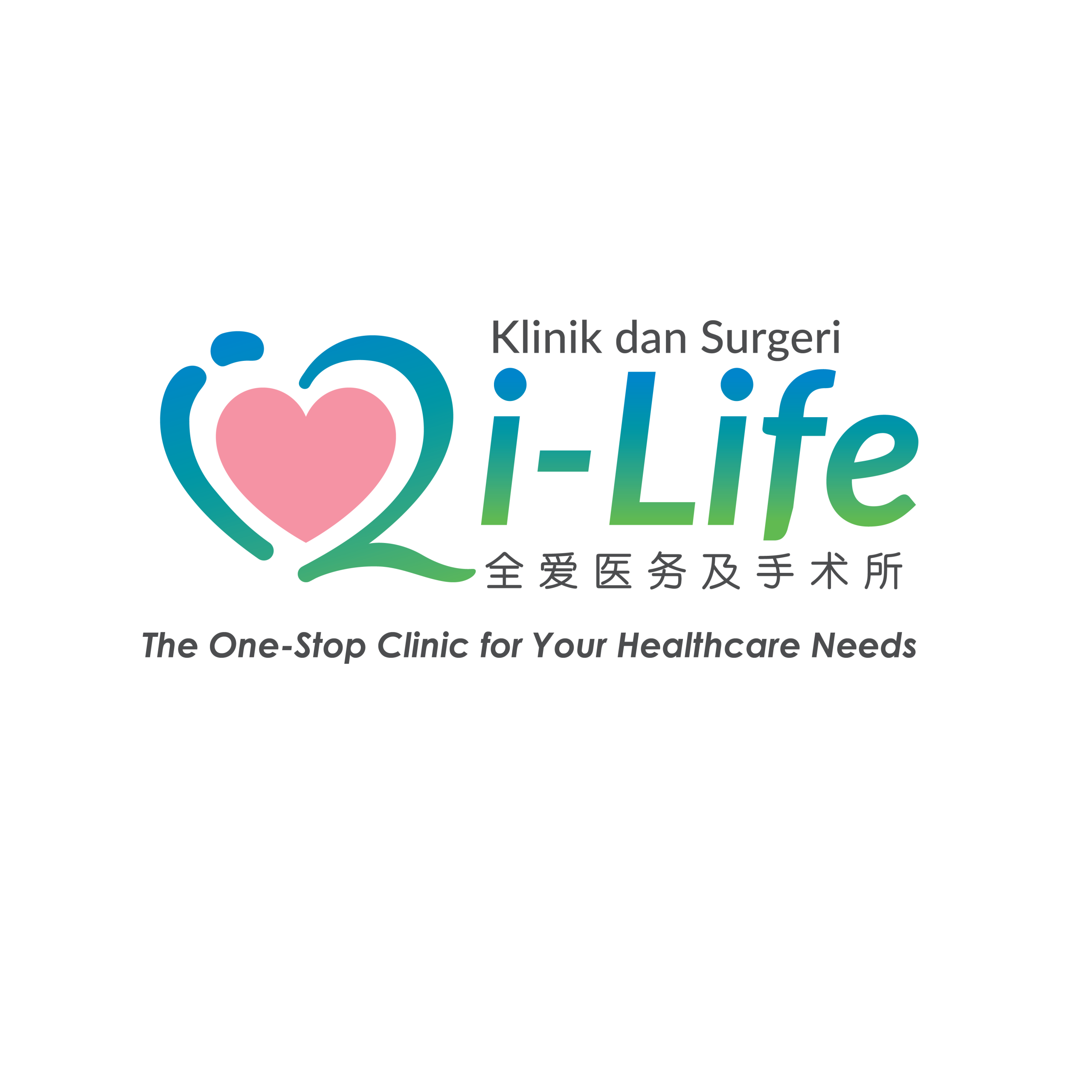 Clinic Logo-01
