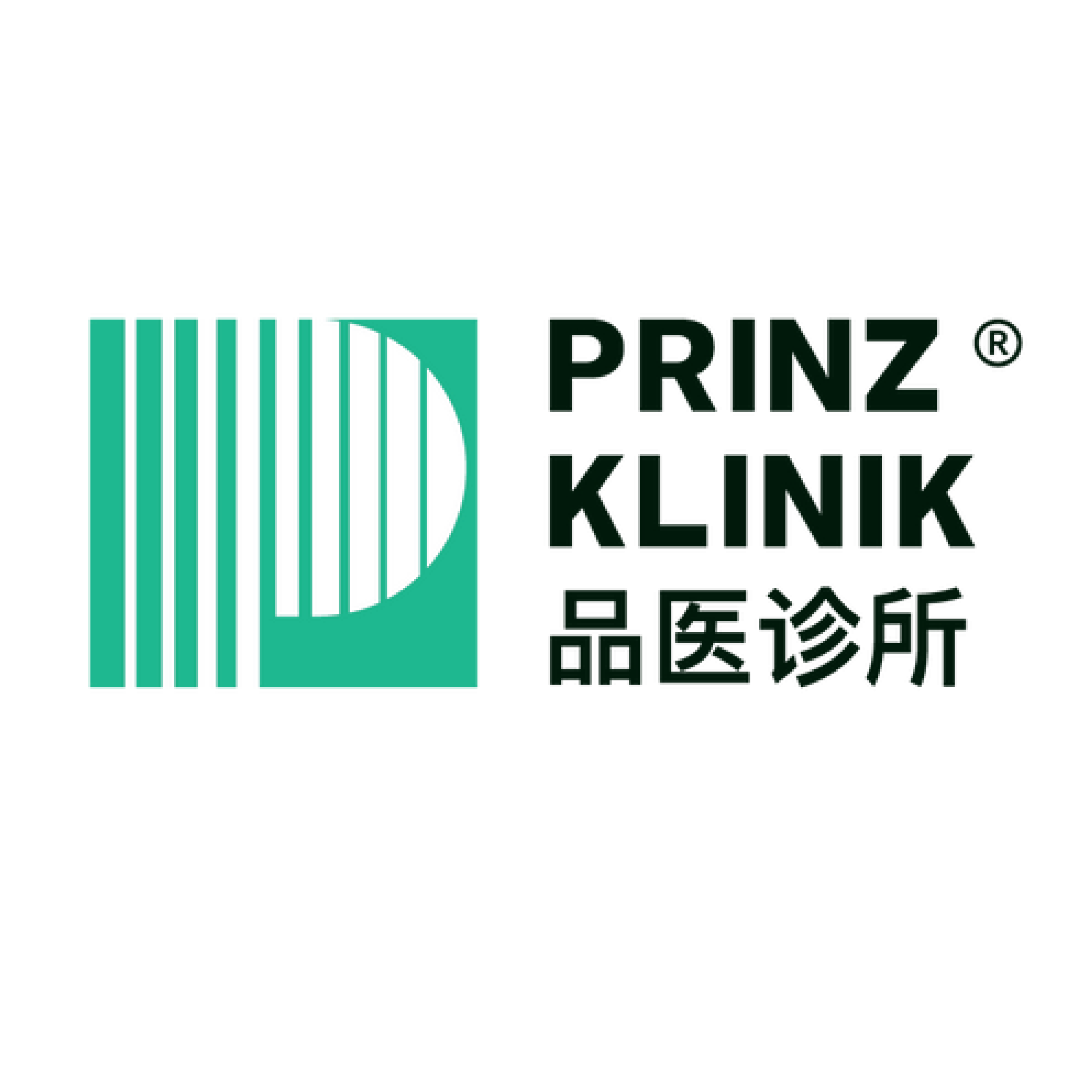 Clinic Logo-15 PRINT NIU Print Name Card, Mirror Coat Stickers, Flyers, Bill Books & More
